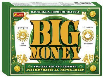 5732У Настільна економічна гра. Big Money 12120143У 4823076148751 фото