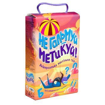 Настільна гра Не гальмуй - метикуй українською мовою (30956) 4820220563026 30956 фото