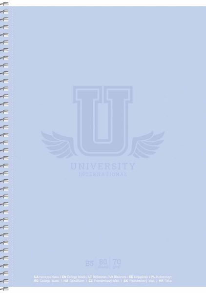 Набір 4 шт. коледж блоків. University. Коледж блок Школярик В5 80 арк. у клітинку 6523 B5-080-6523K 4823088241822 4823088241822 фото