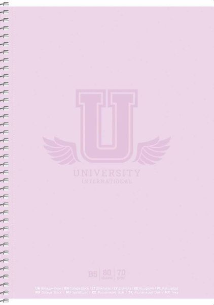Набір 4 шт. коледж блоків. University. Коледж блок Школярик В5 80 арк. у клітинку 6523 B5-080-6523K 4823088241822 4823088241822 фото