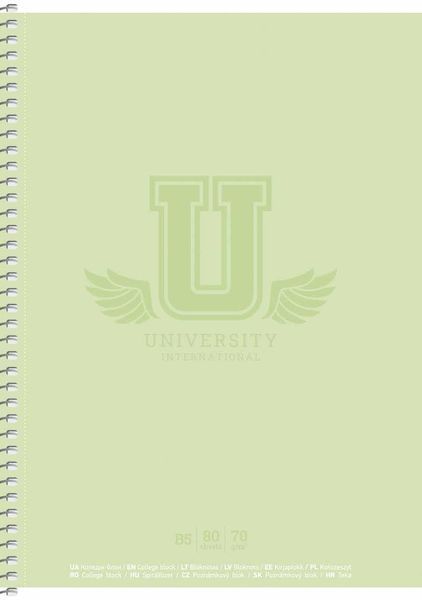 Набір 4 шт. коледж блоків. University. Коледж блок Школярик В5 80 арк. у клітинку 6523 B5-080-6523K 4823088241822 4823088241822 фото