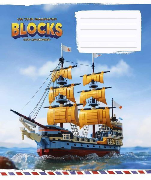 Комплект 5 шт. учнівських зошитів Lucky blocks. Зошит Школярик 12 арк. у клітинку 3400 012-3400K 4820006470432 4820006470432_19 фото