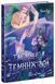 Книга Таємниця Темних Вод Ч1085027У 9786170983770 9786170983770 фото 1