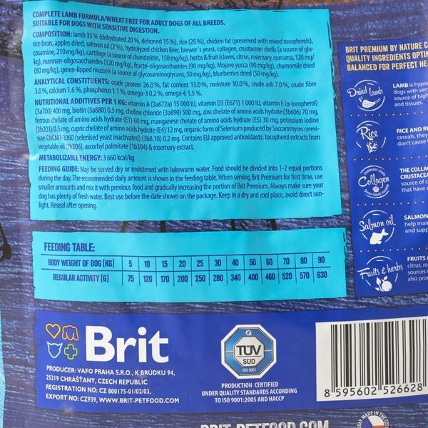 Корм сухий Brit Premium Dog Sensitive Lamb для собак усіх порід з чутливим травленням з ягнятиною 3 кг 8595602526628 170843/6628 фото