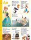 Словники Disney. Англійсько-Український тлумачний словник у картинках 9786170958655 фото 2