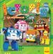 Robocar Poli (історії) : Історія з цементом (у) 9786170944085 фото 1