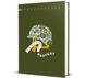 Книга "UNCONQUERED. The Big Book of Bravery" Iryna Taranenko, Dmytro Kuzmenko (англійською мовою) 9786178012991 фото 1