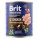 Корм вологий Brit Premium by Nature k 800 консерви для собак з куркою та курячими серцями 800 г 8595602561780 100407/8546 фото 1