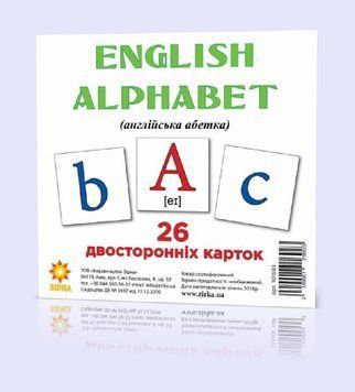 Картки міні Англійська абетка (110х110 мм) 2000001016923 фото