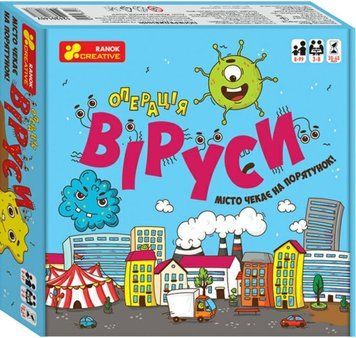 5770У Настільна гра. Операція "Віруси" 12120145У 4823076148881 фото
