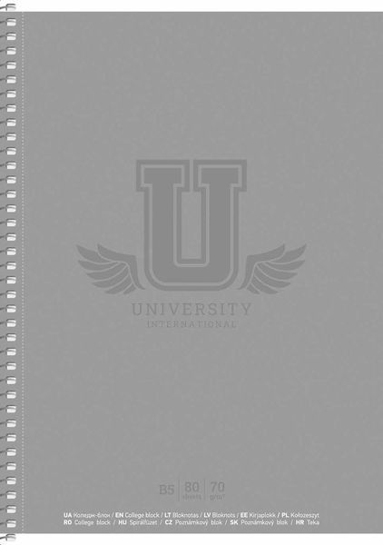 Набір 4 шт. коледж блоків. University. Коледж блок Школярик В5 80 арк. у клітинку 6525 B5-080-6525K 4823088241839 4823088241839 фото