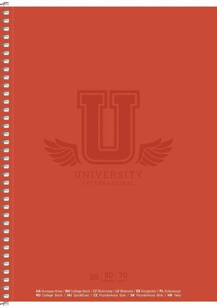 Набір 4 шт. коледж блоків. University. Коледж блок Школярик В5 80 арк. у клітинку 6525 B5-080-6525K 4823088241839 4823088241839 фото