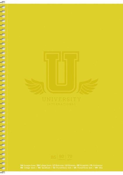 Набір 4 шт. коледж блоків. University. Коледж блок Школярик В5 80 арк. у клітинку 6525 B5-080-6525K 4823088241839 4823088241839 фото