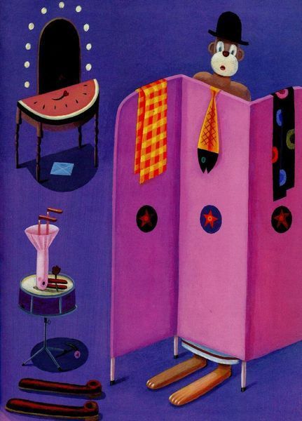Книга Можливо, якби і чому? Автор Жіслен Роман. Тверда обкладинка. С901403У 9786170956354 9786170956354 фото