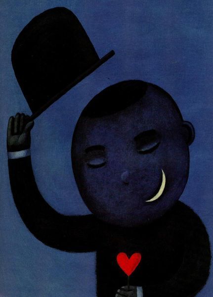 Книга Можливо, якби і чому? Автор Жіслен Роман. Тверда обкладинка. С901403У 9786170956354 9786170956354 фото