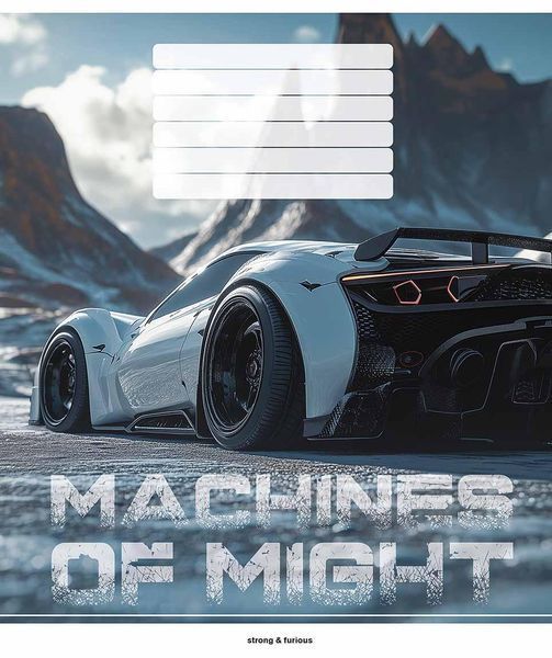 Зошит учнівський, набір 5 шт, Machines of might ВД-лак. Зошит Star у клітинку 18 арк. 3517 4820006472085 4820006472085_018-3517K фото