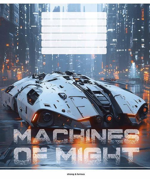 Зошит учнівський, набір 5 шт, Machines of might ВД-лак. Зошит Star у клітинку 18 арк. 3517 4820006472085 4820006472085_018-3517K фото