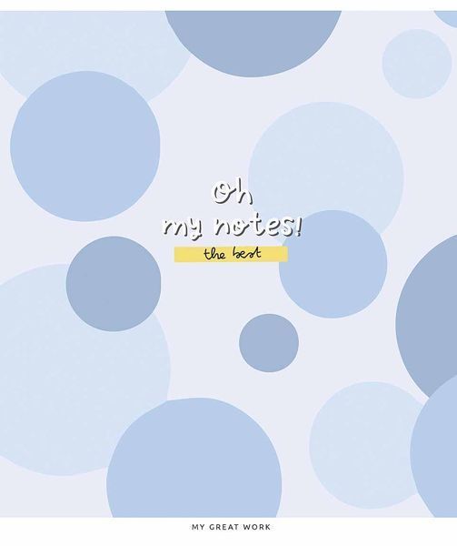 Комплект 5 шт загальних зошитів Oh my notes. Зошит Школярик 96 арк. у лінію 3344 096-3344L 4820006476496 4820006476496_12 фото