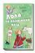Усі пригоди Лоли : Лола та аварійний вхід. Книга 5 Автор Абеді Ізабель. Тверда обкладинка. Р359012У 9786170902894 221674 фото 1
