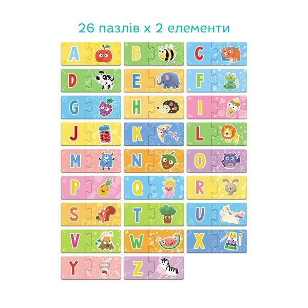 Навчальна гра Dodo &ldquo;Англійська абетка&rdquo; 3+ 301226 фото