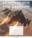 Зошит учнівський, набір 5 шт, Machines of might ВД-лак. Зошит Star у клітинку 18 арк. 3517 4820006472085 4820006472085_018-3517K фото 3