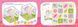 Розвиваюча книжка "Kids planet. Казкові єдиноріжки" Талант 9786178099176 фото 2