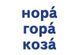 Українська мова. Картки на магнітах. Звукова модель слова 9789667495138 фото 8