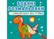Водяні розмальовки з кольоровим контуром. Динозаврики та дракончики (Crystal Book) F00023305 фото 1