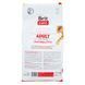 Корм сухий Brit Care Cat Grain Free Adult Activity Support для вуличних та дорослих котів філе індички та курки 7 кг 171297/0815 фото 3
