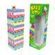 Гра Strateg Kid's Tower дженга українською мовою (30863) 4820220562524 30863 фото 2