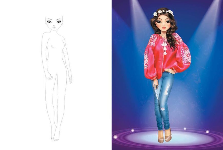 Подарунок своїми руками Super Model Модна україночка Талант 6+ 9789669359773 фото