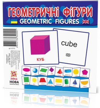 Картки міні Геометричні фігури (110х110 мм) (укр) 4826176340001 фото