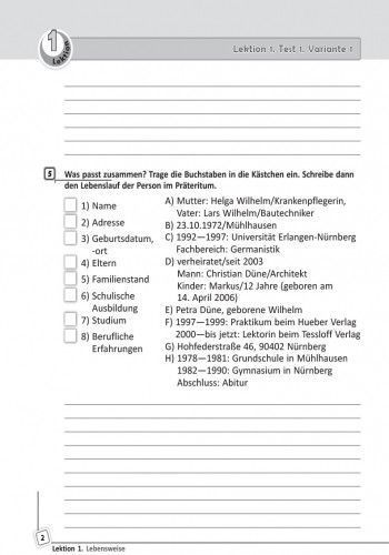 ТЗ. Німецька мова. 9 кл. (до підр. Deutsch lernen ist super!) 9786170935205 фото