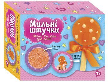 Мильні штучки. Цукерка. ЧУДИК 10100594У 4823076153793 фото