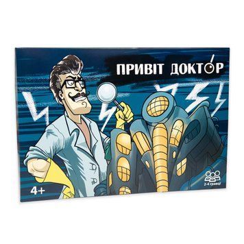 Настільна гра Strateg Привіт доктор бродилка українською мовою (30779) 4823113839086 30779 фото