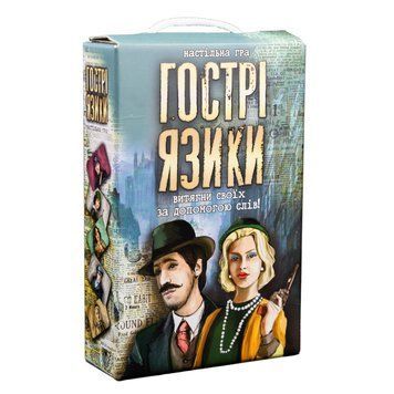 Настільна гра Strateg Гострі язики українською мовою (30951) 4823113805364 30951 фото
