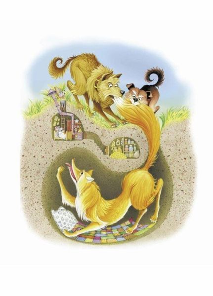 Книга Письменники - дітям : Фарбований лис. Іван Франко Тверда обкладинка Р137005У 9786170914828 237245 фото