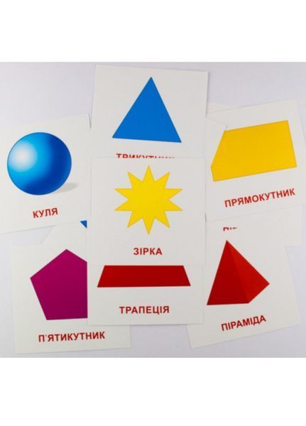 Картки міні Геометричні фігури (110х110 мм) (укр) 4826176340001 фото