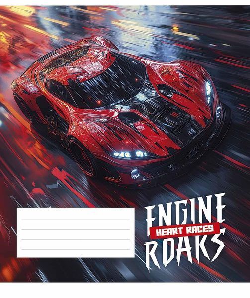Комплект 5 шт загальних зошитів Engine roars heart races. Зошит Школярик 36 арк. у лінію 3520 4823088231274 4823088231274_036-3520L фото