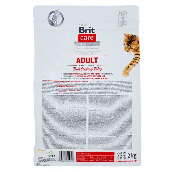 Корм сухий Brit Care Cat Grain Free Adult Activity Support для вуличних та дорослих котів філе індички та курки 2 кг 171298/0822 фото