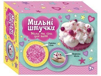 Мильні штучки.Тістечко. ЧУДИК 10100593У 4823076153748 фото