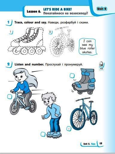 РЗ. Англійська мова. 1 кл. (до підр. Start Up!) + прописи 9786170955265 фото