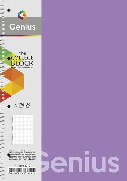 Набір 4 шт. коледж блоків Genius. Коледж блок Школярик А4 80 арк. у клітинку 6803 A4-080-6803K 4823088223972 4823088223972 фото