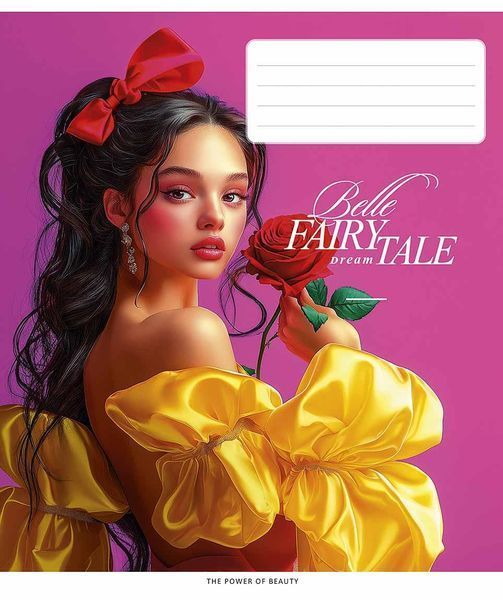 Комплект 5 шт загальних зошитів Fairytale. Зошит Школярик 36 арк. у лінію 3542 4823088231274 4823088231274_036-3542L фото