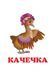 Навколишній світ для найменших. Набір з 4 книжок 9786177166336N фото 3