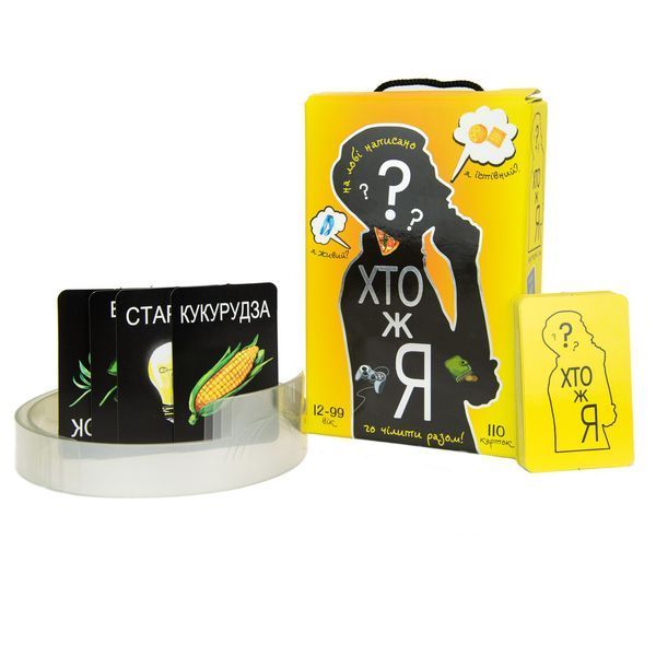 Настільна гра Strateg Хто ж я? українською мовою (30961) 4820220565099 30961 фото