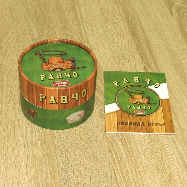 Настільна гра &laquo;Ранчо&raquo; 5+ 21014 фото