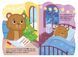 Книжка Ведмедик. Пригоди звіряток А1680002У 9789667510541 9789667510541 фото 2