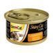 Корм вологий GimCat Shiny Cat для котів з тунцем та куркою в желе 70 г G-413105 /413303 фото 2