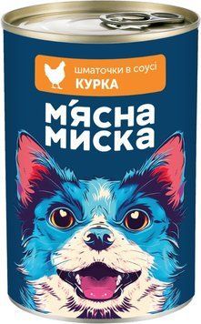 Повнораціонний корм для дорослих собак консервований. Шматочки в соусі з куркою 1240г 4820255192215 92215 фото